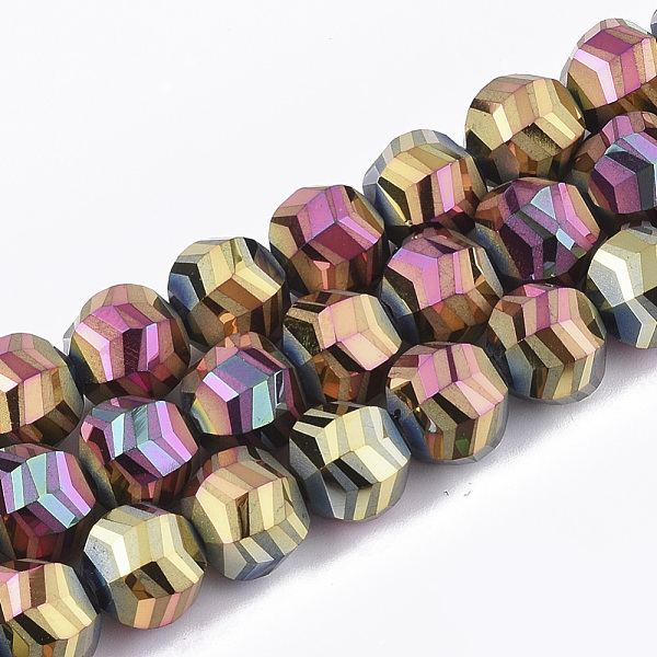 PandaHall Electroplate Glass Beads Strands, Frosted, Faceted, Round, Orchid, 9x10x8.5mm, Hole: 1.5mm, about 70pcs/strand, 24.4 inch Glass..., Purple
PandaHall Electroplate Glass Beads Strands, Frosted, Faceted, Round, Orchid, 9x10x8.5mm, Hole: 1.5mm, about 70pcs/strand, 24.4 inch Glass..., Purple