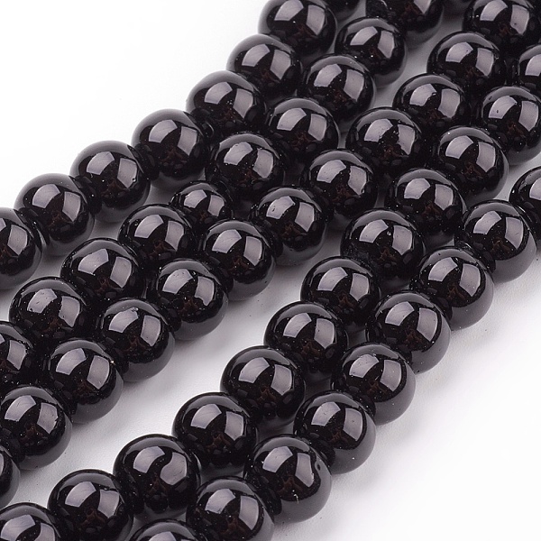 PandaHall Glass Pearl Beads Strands, Pearlized, Round, Black, 8mm, Hole: 1mm, about 100pcs/strand, 30.71 inch(78cm) Glass Round Black
PandaHall Glass Pearl Beads Strands, Pearlized, Round, Black, 8mm, Hole: 1mm, about 100pcs/strand, 30.71 inch(78cm) Glass Round Black