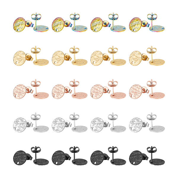 PandaHall Unicraftale 40Pcs 5 Colors 304 Stainless Steel Stud Earring Findings, with Earring Backs & Holes, Textured, Flat Round, Mixed...
PandaHall Unicraftale 40Pcs 5 Colors 304 Stainless Steel Stud Earring Findings, with Earring Backs & Holes, Textured, Flat Round, Mixed...