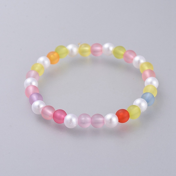 PandaHall Acrylic Imitated Pearl Stretch Kids Bracelets, with Frosted Style Transparent Acrylic Beads, Round, Colorful, 1-7/8 inch(4.7cm)...
PandaHall Acrylic Imitated Pearl Stretch Kids Bracelets, with Frosted Style Transparent Acrylic Beads, Round, Colorful, 1-7/8 inch(4.7cm)...
