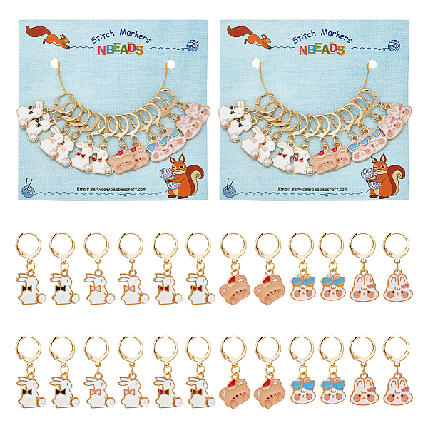 PandaHall Alloy Enamel Rabbit & Bear Pendant Locking Stitch Markers, 304 Stainless Steel Clap Stitch Marker, Mixed Color, 3~3.3cm, 6 style..., Multicolor
PandaHall Alloy Enamel Rabbit & Bear Pendant Locking Stitch Markers, 304 Stainless Steel Clap Stitch Marker, Mixed Color, 3~3.3cm, 6 style..., Multicolor