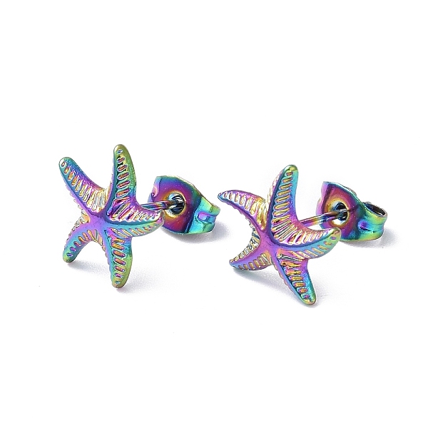 PandaHall Ion Plating(IP) 304 Stainless Steel Starfish Stud Earrings for Women, Rainbow Color, 12x11.5mm, Pin: 0.8mm 304 Stainless Steel...
PandaHall Ion Plating(IP) 304 Stainless Steel Starfish Stud Earrings for Women, Rainbow Color, 12x11.5mm, Pin: 0.8mm 304 Stainless Steel...