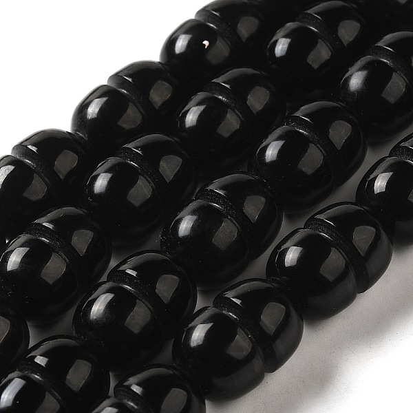 PandaHall Natural Obsidian Beads Strands, Drum, 17.5~18.5x13mm, Hole: 1.5mm, about 21pcs/strand, 15.16''(38.5cm) Obsidian Drum
PandaHall Natural Obsidian Beads Strands, Drum, 17.5~18.5x13mm, Hole: 1.5mm, about 21pcs/strand, 15.16''(38.5cm) Obsidian Drum