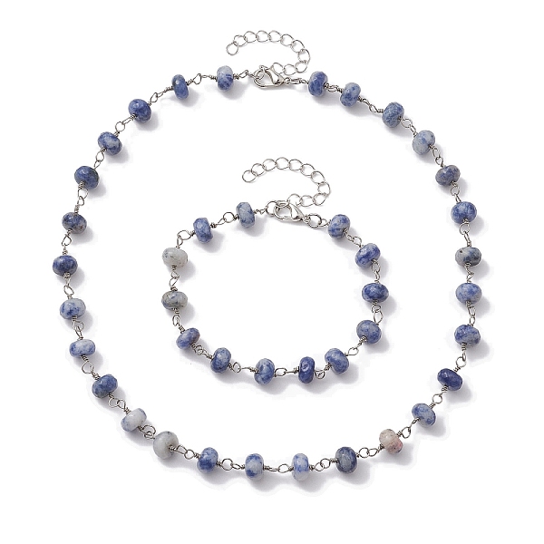 PandaHall Rondelle Natural Blue Spot Jasper Links Bracelets & Necklaces Sets, Brass Jewelry for Women, Beacelet: 7-7/8 inch(20cm), Necklace...
PandaHall Rondelle Natural Blue Spot Jasper Links Bracelets & Necklaces Sets, Brass Jewelry for Women, Beacelet: 7-7/8 inch(20cm), Necklace...