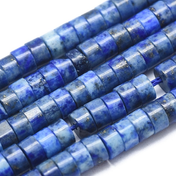 PandaHall Natural Lapis Lazuli Beads Strands, Flat Round/Disc, 4x2mm, Hole: 0.7mm, about 167pcs/strand, 15.35 inch(39cm) Lapis Lazuli Disc
PandaHall Natural Lapis Lazuli Beads Strands, Flat Round/Disc, 4x2mm, Hole: 0.7mm, about 167pcs/strand, 15.35 inch(39cm) Lapis Lazuli Disc