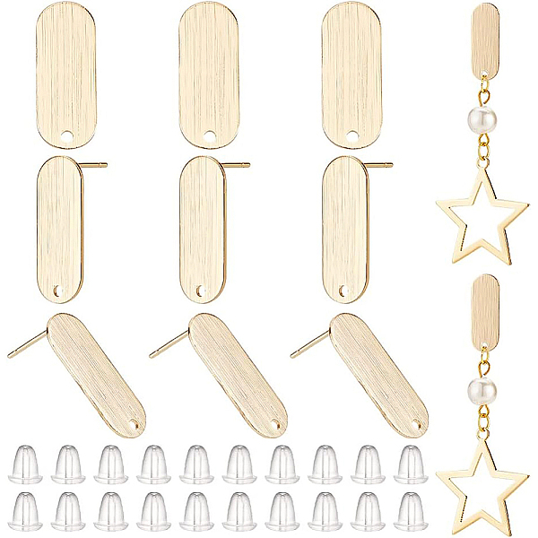 PandaHall BENECREAT 16Pcs Brass Stud Earring Findings, with Hole, Oval, Nickel Free, with 40Pcs Plastic Ear Nuts, Real 18K Gold Plated...
PandaHall BENECREAT 16Pcs Brass Stud Earring Findings, with Hole, Oval, Nickel Free, with 40Pcs Plastic Ear Nuts, Real 18K Gold Plated...