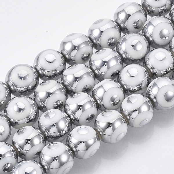 PandaHall Electroplate Glass Beads Strands, Round with Evil Eye Pattern, Silver, 10x9.5~10mm, Hole: 1.2mm, about 30pcs/strand, 11.2 inch...
PandaHall Electroplate Glass Beads Strands, Round with Evil Eye Pattern, Silver, 10x9.5~10mm, Hole: 1.2mm, about 30pcs/strand, 11.2 inch...