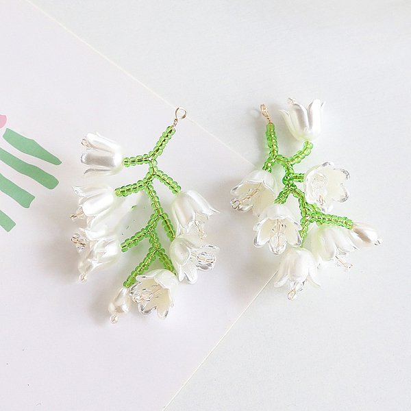 PandaHall Glass Seed Braided Beaded Pendant, with Resin Beaded, Flower of Life, White, 49x30mm Glass Flower White
PandaHall Glass Seed Braided Beaded Pendant, with Resin Beaded, Flower of Life, White, 49x30mm Glass Flower White