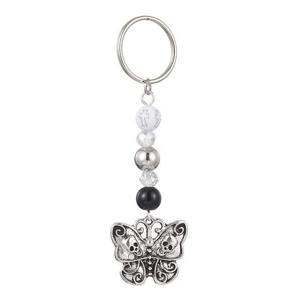 PandaHall Alloy Pendant Keychain, with Iron Split Key Rings and Acrylic Beads, Butterfly, 7.9cm Alloy Butterfly
PandaHall Alloy Pendant Keychain, with Iron Split Key Rings and Acrylic Beads, Butterfly, 7.9cm Alloy Butterfly