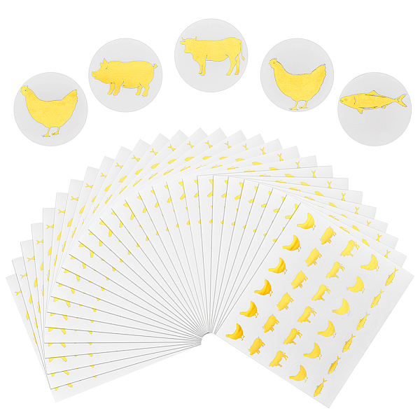 PandaHall Round Dot Paper Sealing Stickers, Self-Adhesive Gift Decals for Packaging, Gold Color, Rooster, 150x164x0.2mm, Sticker: 25mm...
PandaHall Round Dot Paper Sealing Stickers, Self-Adhesive Gift Decals for Packaging, Gold Color, Rooster, 150x164x0.2mm, Sticker: 25mm...