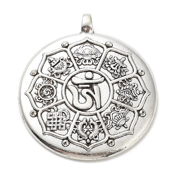 PandaHall Alloy Pendants, Flat Round, Antique Silver, 48x41.5x6mm, Hole: 4mm Alloy Flat Round
PandaHall Alloy Pendants, Flat Round, Antique Silver, 48x41.5x6mm, Hole: 4mm Alloy Flat Round