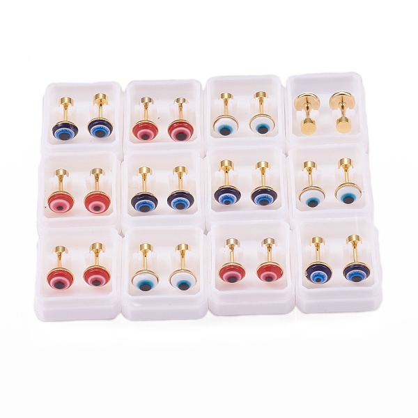 PandaHall 304 Stainless Steel Evil Eye Earlobe Plugs, Screw Back Earrings, with Plastic, Golden, Mixed Color, 12.5mm, Pin: 1mm 304 Stainless..., Multicolor
PandaHall 304 Stainless Steel Evil Eye Earlobe Plugs, Screw Back Earrings, with Plastic, Golden, Mixed Color, 12.5mm, Pin: 1mm 304 Stainless..., Multicolor