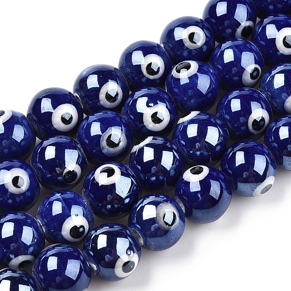 PandaHall Handmade Porcelain Ceramic Beads Strands, Bright Glazed Porcelain, Round with Evil Eye, Dark Blue, 10.5mm, Hole: 1.8mm, about...
PandaHall Handmade Porcelain Ceramic Beads Strands, Bright Glazed Porcelain, Round with Evil Eye, Dark Blue, 10.5mm, Hole: 1.8mm, about...