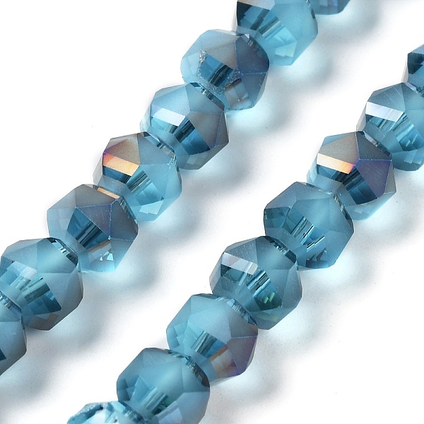 PandaHall Electroplate Transparent Glass Beads Strands, Frosted, Rainbow Plated, Faceted, Lantern, Steel Blue, 7x7.8x7.5mm, Hole: 1.5mm...
PandaHall Electroplate Transparent Glass Beads Strands, Frosted, Rainbow Plated, Faceted, Lantern, Steel Blue, 7x7.8x7.5mm, Hole: 1.5mm...
