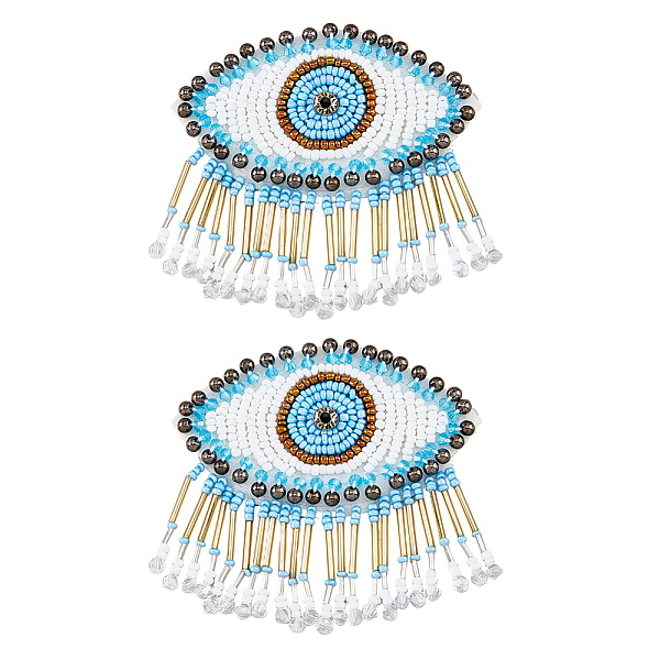 PandaHall Glass Beaded Sew on Tassel Patches, Evil Eye Appliques, Badges, with Felt Base, Deep Sky Blue, 73~75x79x7mm Glass Evil Eye
PandaHall Glass Beaded Sew on Tassel Patches, Evil Eye Appliques, Badges, with Felt Base, Deep Sky Blue, 73~75x79x7mm Glass Evil Eye
