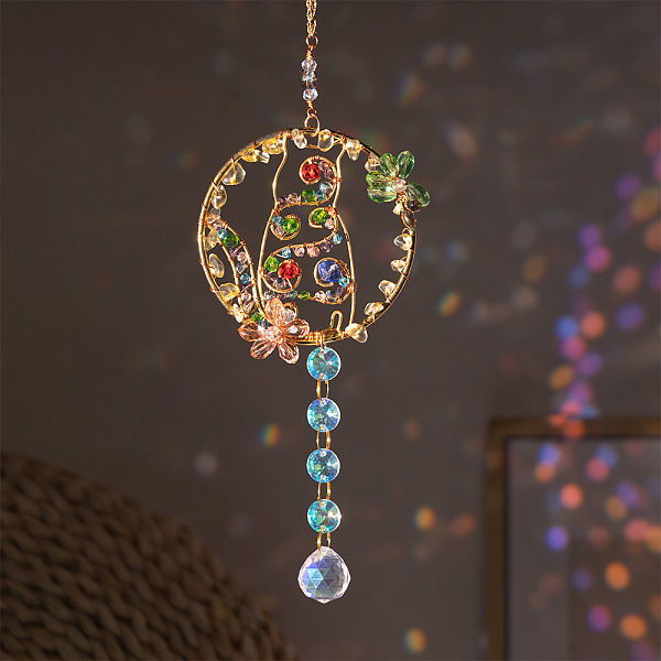 PandaHall Flat Round with Cat Suncatchers, Golden Tone Copper Wire Wrapped Glass Hanging Ornaments with Iron Ring, Colorful, 330mm Glass Cat...
PandaHall Flat Round with Cat Suncatchers, Golden Tone Copper Wire Wrapped Glass Hanging Ornaments with Iron Ring, Colorful, 330mm Glass Cat...