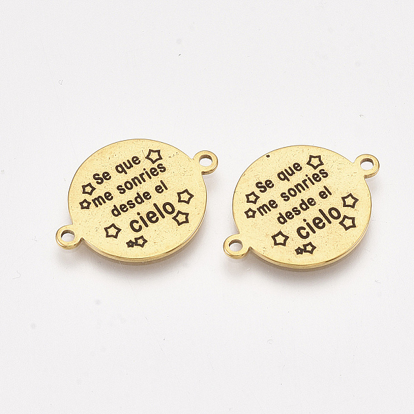 PandaHall 304 Stainless Steel Links, with Enamel, Flat Round with Word, Golden, 21.5x16x1mm, Hole: 1.4mm 304 Stainless Steel Flat Round
PandaHall 304 Stainless Steel Links, with Enamel, Flat Round with Word, Golden, 21.5x16x1mm, Hole: 1.4mm 304 Stainless Steel Flat Round