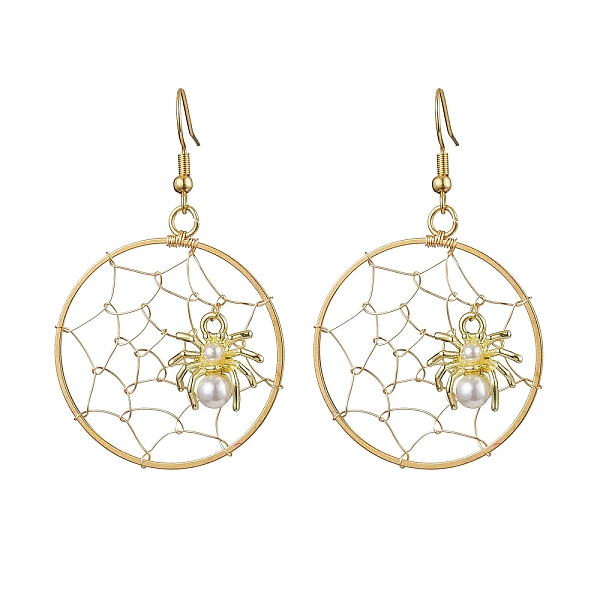 PandaHall Copper Wire Wrapped Spider Web & Spider Dangle Earrings, 304 Stainless Steel Earrings for Women, Golden, 56x35mm 304 Stainless...
PandaHall Copper Wire Wrapped Spider Web & Spider Dangle Earrings, 304 Stainless Steel Earrings for Women, Golden, 56x35mm 304 Stainless...