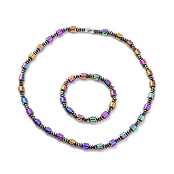 PandaHall Synthetic Hematite & Brass Column Beaded Necklace Bracelet with Magnetic Clasps, Gemstone Jewelry Set for Men Women, Multi-color...
PandaHall Synthetic Hematite & Brass Column Beaded Necklace Bracelet with Magnetic Clasps, Gemstone Jewelry Set for Men Women, Multi-color...
