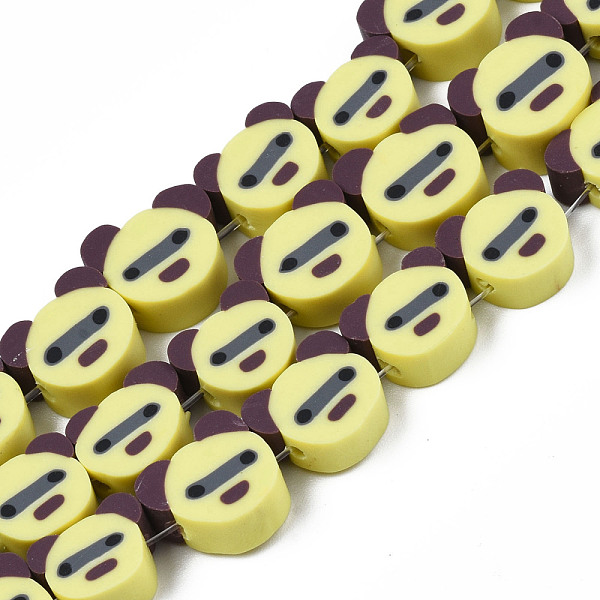 PandaHall Handmade Polymer Clay Bead Strands, Raccoon, Light Khaki, 7~10x9~12x4.5~5mm, Hole: 1.6mm, about 40pcs/strand, 14.72 inch~15.63...
PandaHall Handmade Polymer Clay Bead Strands, Raccoon, Light Khaki, 7~10x9~12x4.5~5mm, Hole: 1.6mm, about 40pcs/strand, 14.72 inch~15.63...