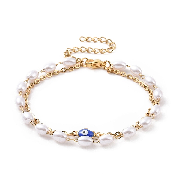PandaHall Vacuum Plating 304 Stainless Steel Multi-strand Bracelets, with Rice Plastic Beads and Enamel Links, Hamsa Hand/Hand of Miriam..., Blue
PandaHall Vacuum Plating 304 Stainless Steel Multi-strand Bracelets, with Rice Plastic Beads and Enamel Links, Hamsa Hand/Hand of Miriam..., Blue