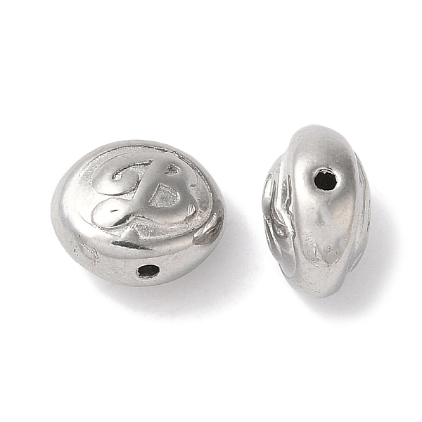 PandaHall 304 Stainless Steel Beads, Flat Round with Letter B, Stainless Steel Color, 7x8x5mm, Hole: 1mm 304 Stainless Steel Flat Round
PandaHall 304 Stainless Steel Beads, Flat Round with Letter B, Stainless Steel Color, 7x8x5mm, Hole: 1mm 304 Stainless Steel Flat Round