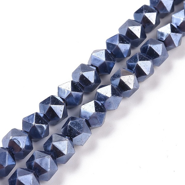 PandaHall Glass Pearl Beads Strands, Faceted, Polygon, Marine Blue, 7.5x7.5mm, Hole: 1mm, about 49pcs/strand, 14.09 inch(35.8cm) Glass...
PandaHall Glass Pearl Beads Strands, Faceted, Polygon, Marine Blue, 7.5x7.5mm, Hole: 1mm, about 49pcs/strand, 14.09 inch(35.8cm) Glass...