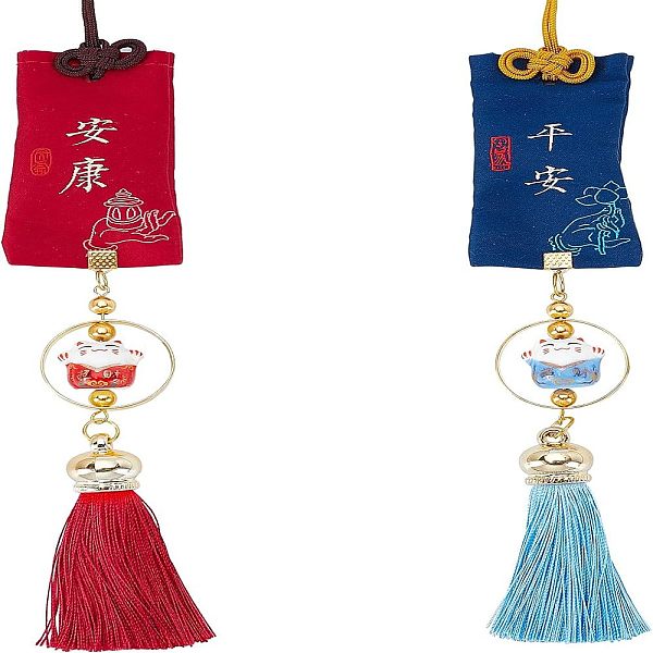 PandaHall Olycraft 2Pcs 2 Colors Brocade Blessing Bag Pendant Decorations, with Tassel, Porcelain Lucky Cat, Mixed Color, 190x33x15.5mm..., Multicolor
PandaHall Olycraft 2Pcs 2 Colors Brocade Blessing Bag Pendant Decorations, with Tassel, Porcelain Lucky Cat, Mixed Color, 190x33x15.5mm..., Multicolor