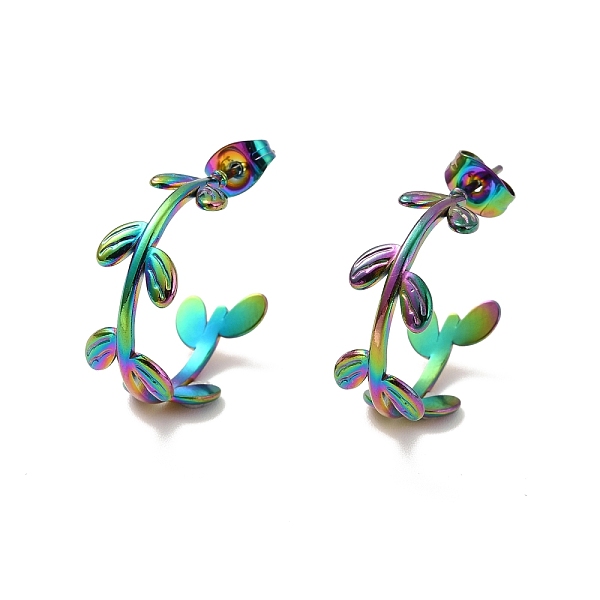 PandaHall Ion Plating(IP) 304 Stainless Steel Leaf Wrap Stud Earrings, Half Hoop Earrings for Women, Rainbow Color, 20x8mm, Pin: 0.7mm 304...
PandaHall Ion Plating(IP) 304 Stainless Steel Leaf Wrap Stud Earrings, Half Hoop Earrings for Women, Rainbow Color, 20x8mm, Pin: 0.7mm 304...