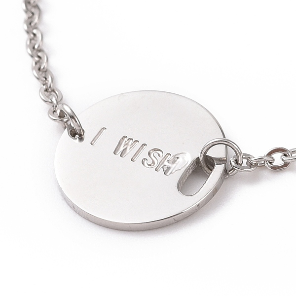 PandaHall 304 Stainless Steel Word I Wish Link Bracelet for Women, Stainless Steel Color, 6-3/4 inch(17.2cm) 304 Stainless Steel Word
PandaHall 304 Stainless Steel Word I Wish Link Bracelet for Women, Stainless Steel Color, 6-3/4 inch(17.2cm) 304 Stainless Steel Word
