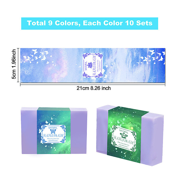 PandaHall 90Pcs 9 Style Starry Sky Theeme Handmade Soap Paper Tag, Both Sides Coated Art Paper Tape with Tectorial Membrane, for Soap..., Multicolor
PandaHall 90Pcs 9 Style Starry Sky Theeme Handmade Soap Paper Tag, Both Sides Coated Art Paper Tape with Tectorial Membrane, for Soap..., Multicolor