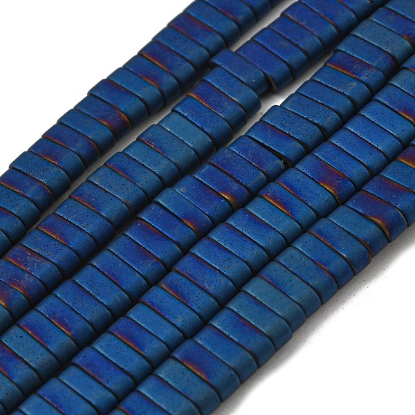 PandaHall Electroplated Non-magnetic Synthetic Hematite Beads Strands, Rectangle, Matte Style, 2-Hole, Blue, 6x2x3mm, Hole: 1.2mm, about...
PandaHall Electroplated Non-magnetic Synthetic Hematite Beads Strands, Rectangle, Matte Style, 2-Hole, Blue, 6x2x3mm, Hole: 1.2mm, about...