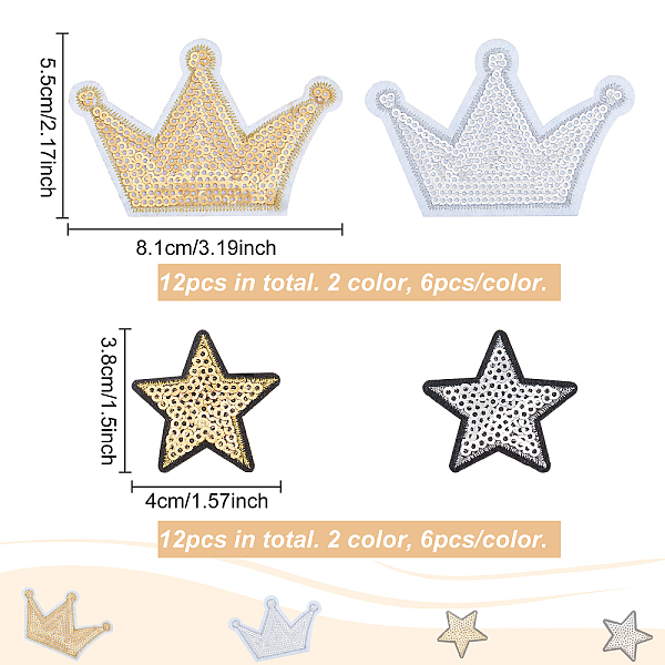 PandaHall FINGERINSPIRE 24 pcs Star & Crown Sew/Iron on Applique Golden Glitter Applique Sliver Shinny Patches Sequins Decoration Patchs for..., Multicolor
PandaHall FINGERINSPIRE 24 pcs Star & Crown Sew/Iron on Applique Golden Glitter Applique Sliver Shinny Patches Sequins Decoration Patchs for..., Multicolor