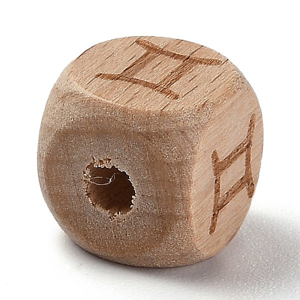 PandaHall Natural Wood Constellation Beads, Cube, Gemini, 12x12x12mm, Hole: 4mm Wood Gemini
PandaHall Natural Wood Constellation Beads, Cube, Gemini, 12x12x12mm, Hole: 4mm Wood Gemini