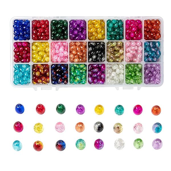 PandaHall 24 Colors Transparent Crackle Glass Beads, Oval, Mixed Color, 8x5.5~6mm, Hole: 1mm, 24 colors, 50pcs/color, 1200pcs/box Glass Oval..., Multicolor
PandaHall 24 Colors Transparent Crackle Glass Beads, Oval, Mixed Color, 8x5.5~6mm, Hole: 1mm, 24 colors, 50pcs/color, 1200pcs/box Glass Oval..., Multicolor