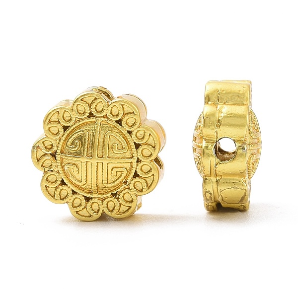 PandaHall Rack Plating Brass Beads, Long-Lasting Plated, Lead Free & Cadmium Free, Flower, Matte Gold Color, 9.5x5mm, Hole: 1.4mm Brass...
PandaHall Rack Plating Brass Beads, Long-Lasting Plated, Lead Free & Cadmium Free, Flower, Matte Gold Color, 9.5x5mm, Hole: 1.4mm Brass...