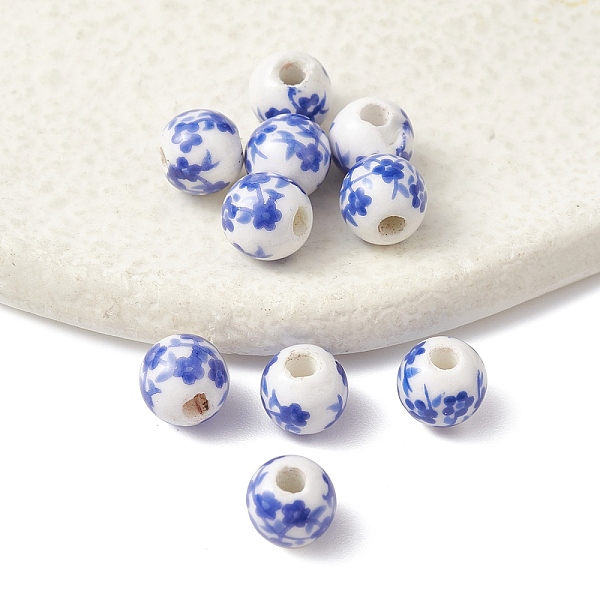 PandaHall Handmade Porcelain Beads, Blue and White Porcelain, Round with Flower, Blue, 6mm, Hole: 1.6mm Porcelain Round Blue
PandaHall Handmade Porcelain Beads, Blue and White Porcelain, Round with Flower, Blue, 6mm, Hole: 1.6mm Porcelain Round Blue