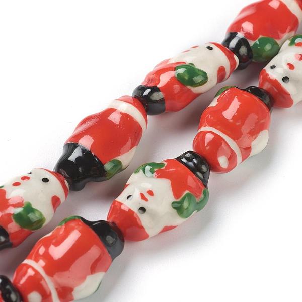 PandaHall Handmade Porcelain Christmas Santa Claus Beads Strands, Red, 23x13x9.5mm, Hole: 2mm, about 15pcs/strand, 13.78 inch(35cm)...
PandaHall Handmade Porcelain Christmas Santa Claus Beads Strands, Red, 23x13x9.5mm, Hole: 2mm, about 15pcs/strand, 13.78 inch(35cm)...