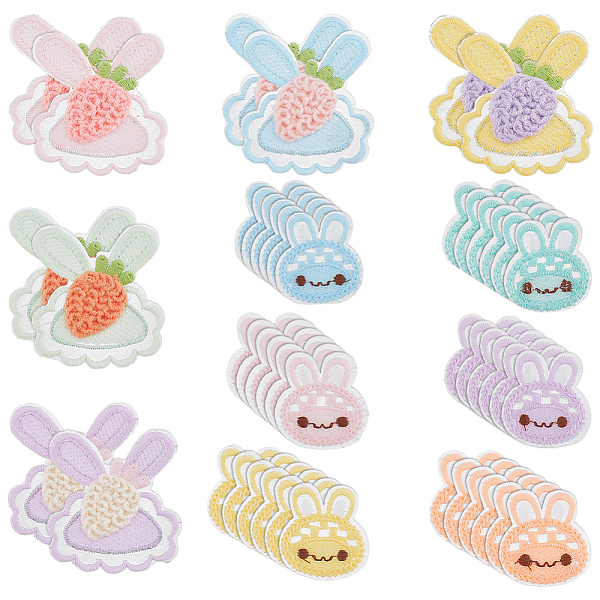 PandaHall Fingerinspire 34Pcs 11 Style Sew on Computerized Embroidery Polyester Clothing Patches, Appliques, Rabbit with Carrot & Rabbit's..., Multicolor
PandaHall Fingerinspire 34Pcs 11 Style Sew on Computerized Embroidery Polyester Clothing Patches, Appliques, Rabbit with Carrot & Rabbit's..., Multicolor