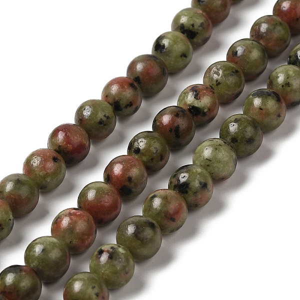PandaHall Natural Dyed Jade Beads Strands, Round, Dark Olive Green, 8.5mm, Hole: 0.8mm, about 45~46pcs/strand, 14.69''~15.04''(37.3~38.2cm)...
PandaHall Natural Dyed Jade Beads Strands, Round, Dark Olive Green, 8.5mm, Hole: 0.8mm, about 45~46pcs/strand, 14.69''~15.04''(37.3~38.2cm)...