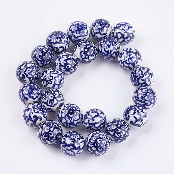 PandaHall Handmade Blue and White Porcelain Beads, Round with Flower, Medium Blue, 14~17mm, Hole: 2~2.5mm Porcelain Round Blue
PandaHall Handmade Blue and White Porcelain Beads, Round with Flower, Medium Blue, 14~17mm, Hole: 2~2.5mm Porcelain Round Blue