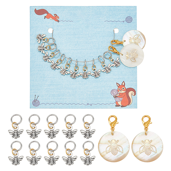 PandaHall 12Pcs 2 Style Bees Tibetan Style Alloy Pendant Stitch Markers, Crochet Charms, with Alloy Lobster Claw Clasps and Freshshell...
PandaHall 12Pcs 2 Style Bees Tibetan Style Alloy Pendant Stitch Markers, Crochet Charms, with Alloy Lobster Claw Clasps and Freshshell...