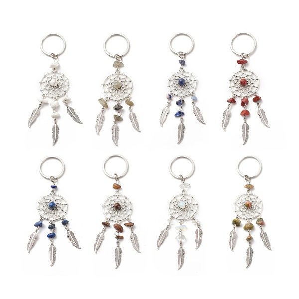 PandaHall Natural & Synthetic Gemstone Keychain, with Iron, 304 Stainless Steel & Alloy Findings, Woven Net/Web with Feather, 11.4~11.8cm...
PandaHall Natural & Synthetic Gemstone Keychain, with Iron, 304 Stainless Steel & Alloy Findings, Woven Net/Web with Feather, 11.4~11.8cm...