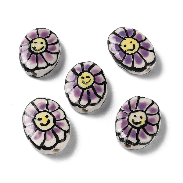 PandaHall Handmade Porcelain Beads, Famille Rose Porcelain, Oval with Flower, Plum, 19x14~16x5~6mm, Hole: 1.2mm Porcelain Oval Purple
PandaHall Handmade Porcelain Beads, Famille Rose Porcelain, Oval with Flower, Plum, 19x14~16x5~6mm, Hole: 1.2mm Porcelain Oval Purple