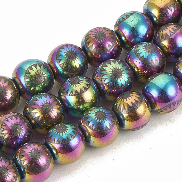 PandaHall Electroplate Non-magnetic Synthetic Hematite Beads Strands, Round with Flower, Multi-color Plated, 9.5~10x10~11mm, Hole: 1.5mm...
PandaHall Electroplate Non-magnetic Synthetic Hematite Beads Strands, Round with Flower, Multi-color Plated, 9.5~10x10~11mm, Hole: 1.5mm...