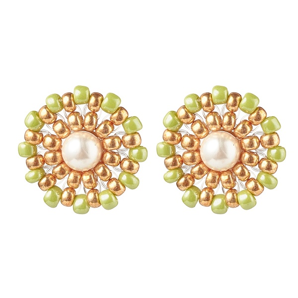 PandaHall Shell Pearl & Glass Seed Braided Flower Stud Earrings, Golden 304 Stainless Steel Wire Wrap Jewelry for Women, Green Yellow, 19mm...
PandaHall Shell Pearl & Glass Seed Braided Flower Stud Earrings, Golden 304 Stainless Steel Wire Wrap Jewelry for Women, Green Yellow, 19mm...