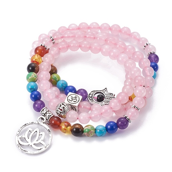 PandaHall Natural Rose Quartz Wrap Bracelets, Four Loops, Stretch, Chakra Style, with Metal Pendants, 27.5 inch(20cm) Rose Quartz
PandaHall Natural Rose Quartz Wrap Bracelets, Four Loops, Stretch, Chakra Style, with Metal Pendants, 27.5 inch(20cm) Rose Quartz