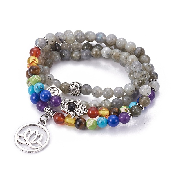 PandaHall Natural Labradorite Wrap Bracelets, Four Loops, Stretch, Chakra Style, with Metal Pendants, 27.5 inch(20cm) Labradorite
PandaHall Natural Labradorite Wrap Bracelets, Four Loops, Stretch, Chakra Style, with Metal Pendants, 27.5 inch(20cm) Labradorite