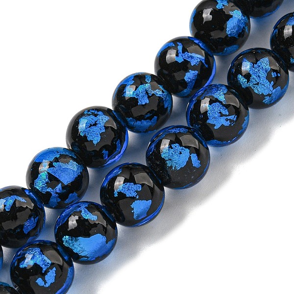 PandaHall Handmade Silver/Gold Foil Lampwork Beads Strands, Round, Dodger Blue, 10.5~11x10mm, Hole: 1.5~1.6mm, about 50pcs/strand, 19.53...
PandaHall Handmade Silver/Gold Foil Lampwork Beads Strands, Round, Dodger Blue, 10.5~11x10mm, Hole: 1.5~1.6mm, about 50pcs/strand, 19.53...