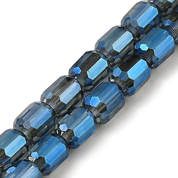 PandaHall Electroplate Transparent Glass Beads Strands, Faceted, Column, Blue, 5.5x4mm, Hole: 1mm, about 75pcs/strand, 15.55~15.67 inch...
PandaHall Electroplate Transparent Glass Beads Strands, Faceted, Column, Blue, 5.5x4mm, Hole: 1mm, about 75pcs/strand, 15.55~15.67 inch...